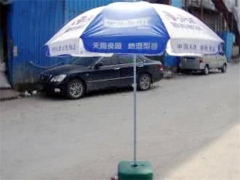 Διαφημιστική ομπρέλα