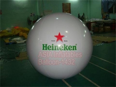 Heineken επώνυμο μπαλόνι